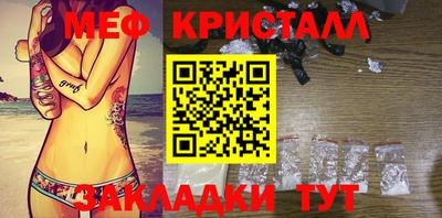мдпв Тара