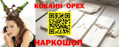мдма Татарск