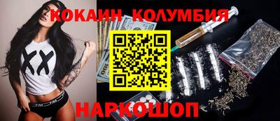 мескалин Тверь