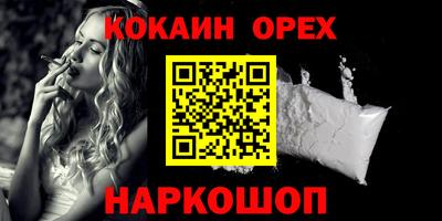 мдпв Тара