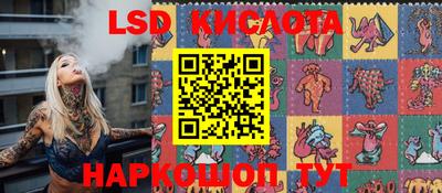 мдпв Тара