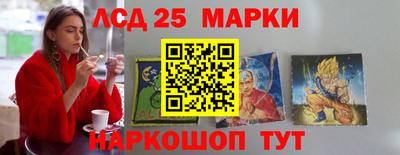 мдпв Тара