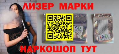 мдма Татарск
