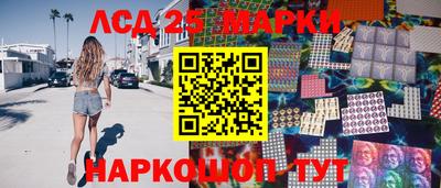 мдпв Тара