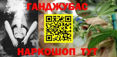 мдма Татарск