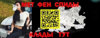 мескалин Тверь