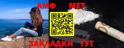 мдпв Тара