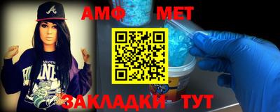 мдпв Тара
