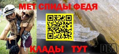 мескалин Тверь