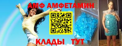мескалин Тверь