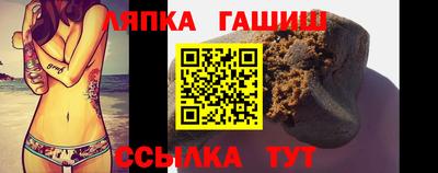 мескалин Тверь