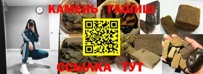 мескалин Тверь