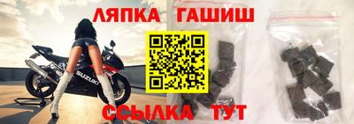 мескалин Тверь