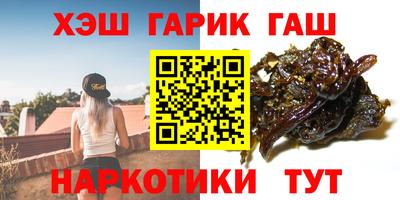 мдпв Тара