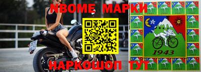 мдпв Тара