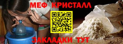 мдпв Тара