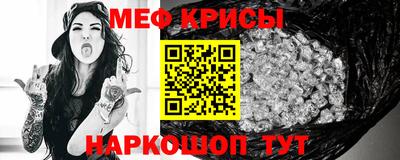 мдпв Тара