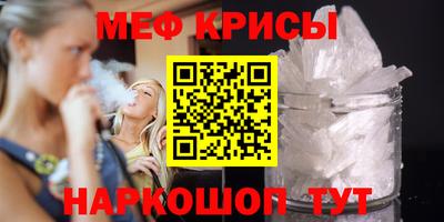мдпв Тара